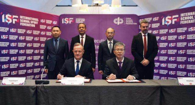 1679498964098058109.png 中体联.png