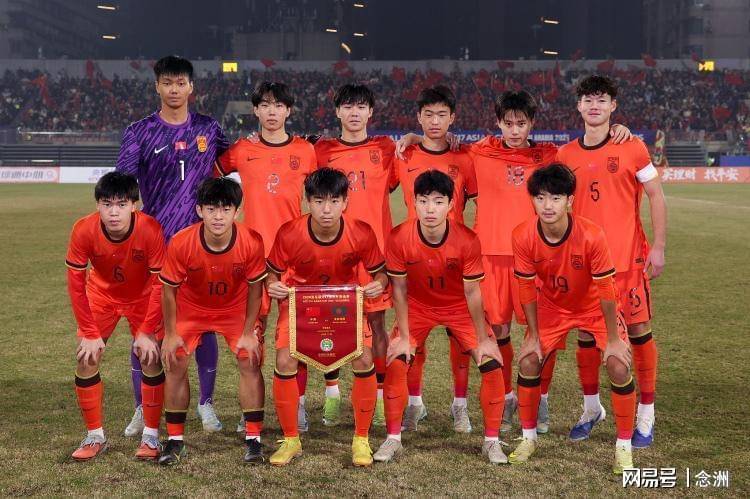 B体育赛事资讯-属于我们的世界杯！中国男足21年后重返世界大赛 这次算数题没输